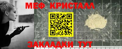кокаин колумбия Бузулук