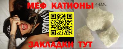 кокаин колумбия Бузулук