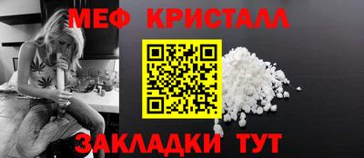 кокаин колумбия Бузулук
