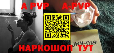хмурый Будённовск