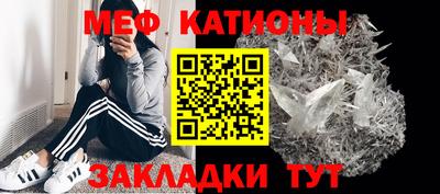 дмт Бугуруслан