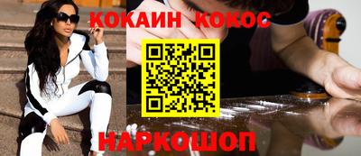 дмт Бугуруслан