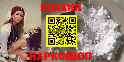 хмурый Будённовск