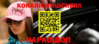 дмт Бугуруслан