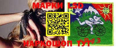 дмт Бугуруслан