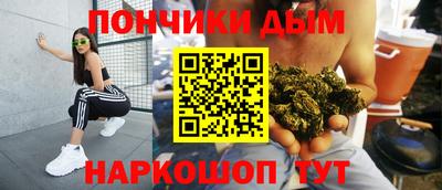кокаин колумбия Бузулук