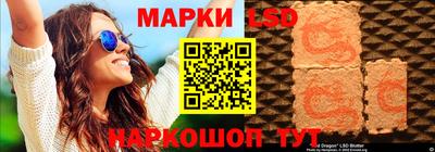 хмурый Будённовск