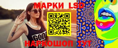 хмурый Будённовск