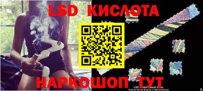 дмт Бугуруслан