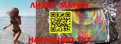 кокаин колумбия Бузулук