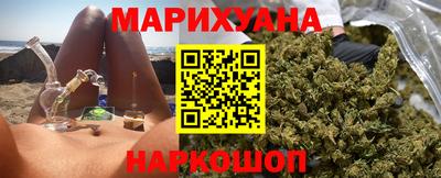 кокаин колумбия Бузулук