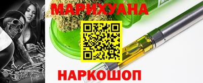 дмт Бугуруслан
