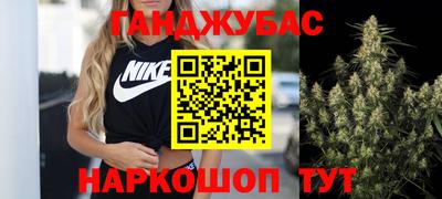 кокаин колумбия Бузулук