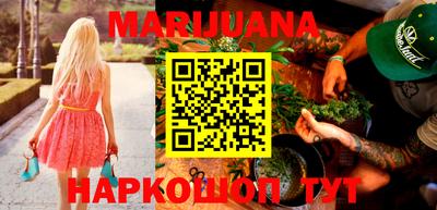 кокаин колумбия Бузулук