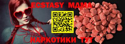 хмурый Будённовск