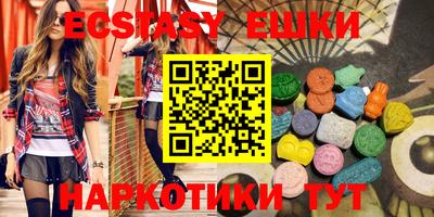 кокаин колумбия Бузулук