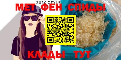дмт Бугуруслан
