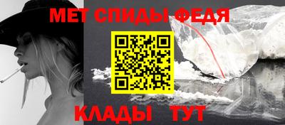 хмурый Будённовск