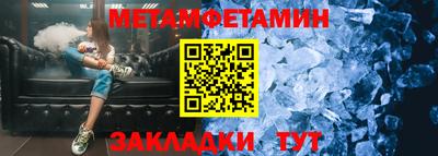 дмт Бугуруслан