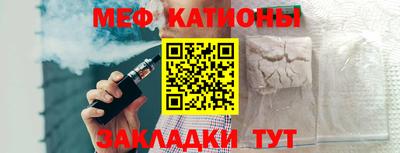 хмурый Будённовск
