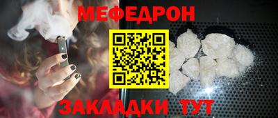 хмурый Будённовск