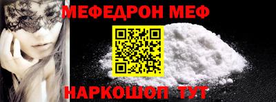 кокаин колумбия Бузулук