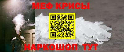 хмурый Будённовск