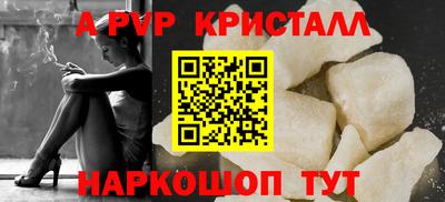 хмурый Будённовск
