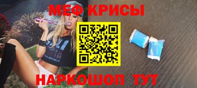 кокаин колумбия Бузулук